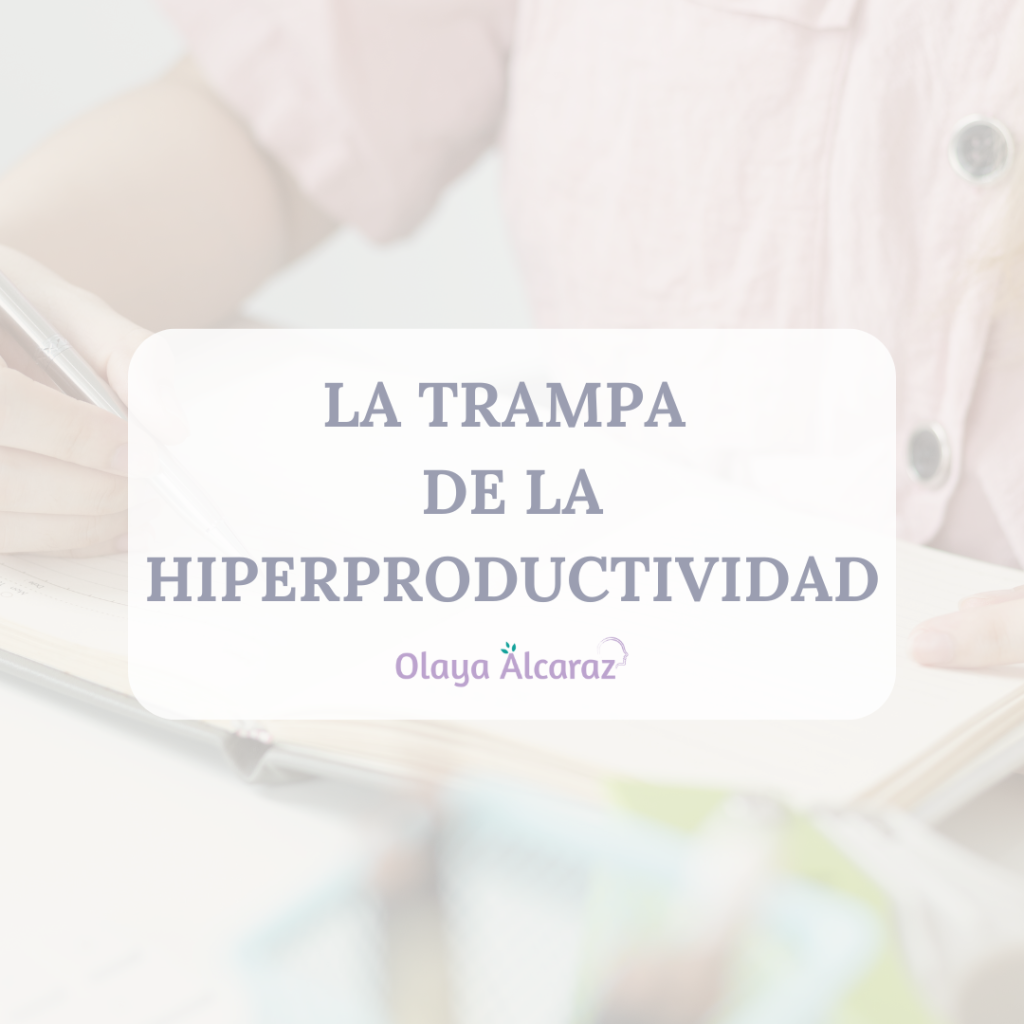 Hiperproductividad